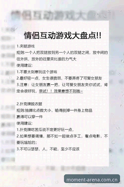 爱游戏平台使用的4个关键洞察：如何用数据判断棋牌娱乐与赛事平台的真实差异