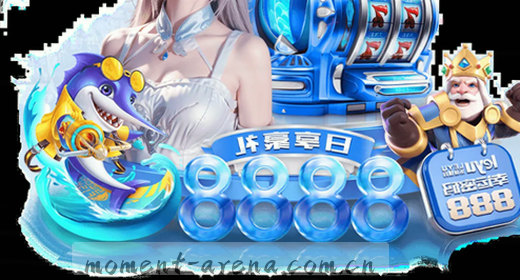 简约轻薄 高清护眼 长续航